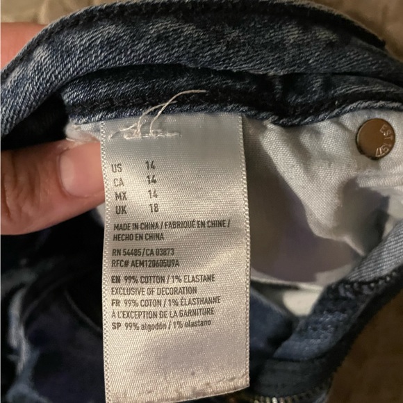 AE shorts - Picture 3 of 5